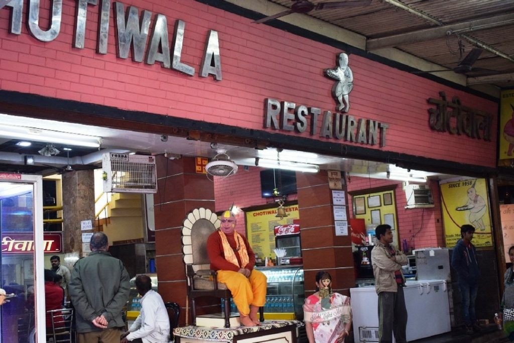 Chotiwala Restaurant Rishikesh Market