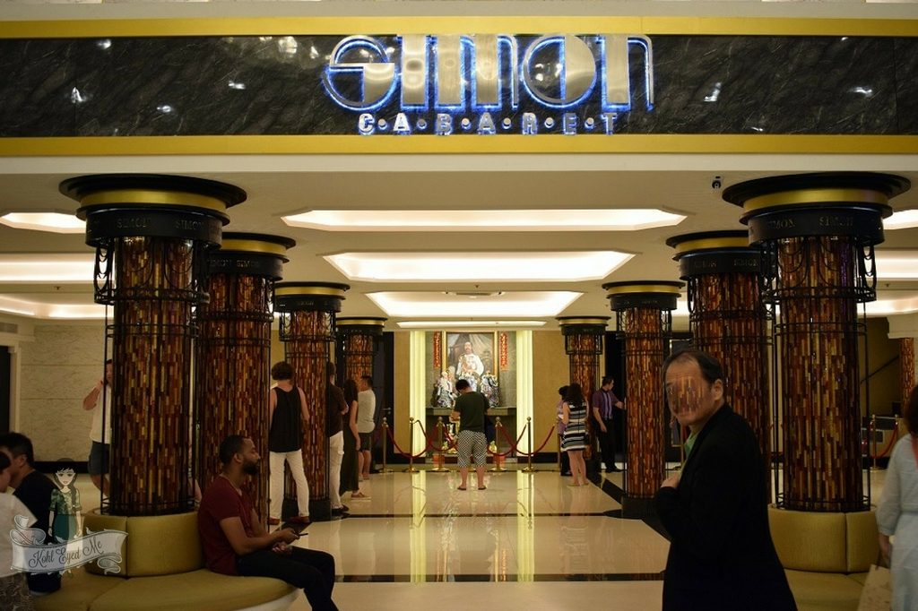 Simon Cabaret Theatre