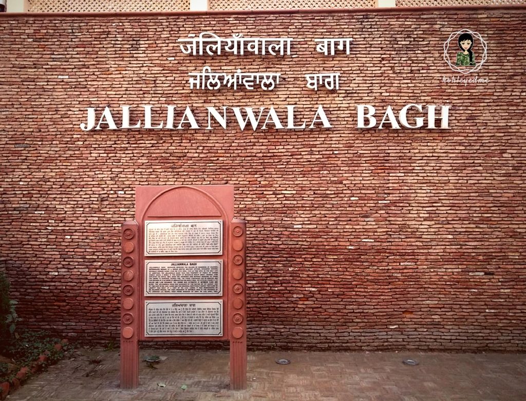 Jallianwala Bagh Amritsar kohleyedme.com