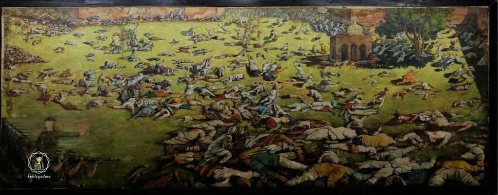 Jallianwala Bagh Martry's Gallery.