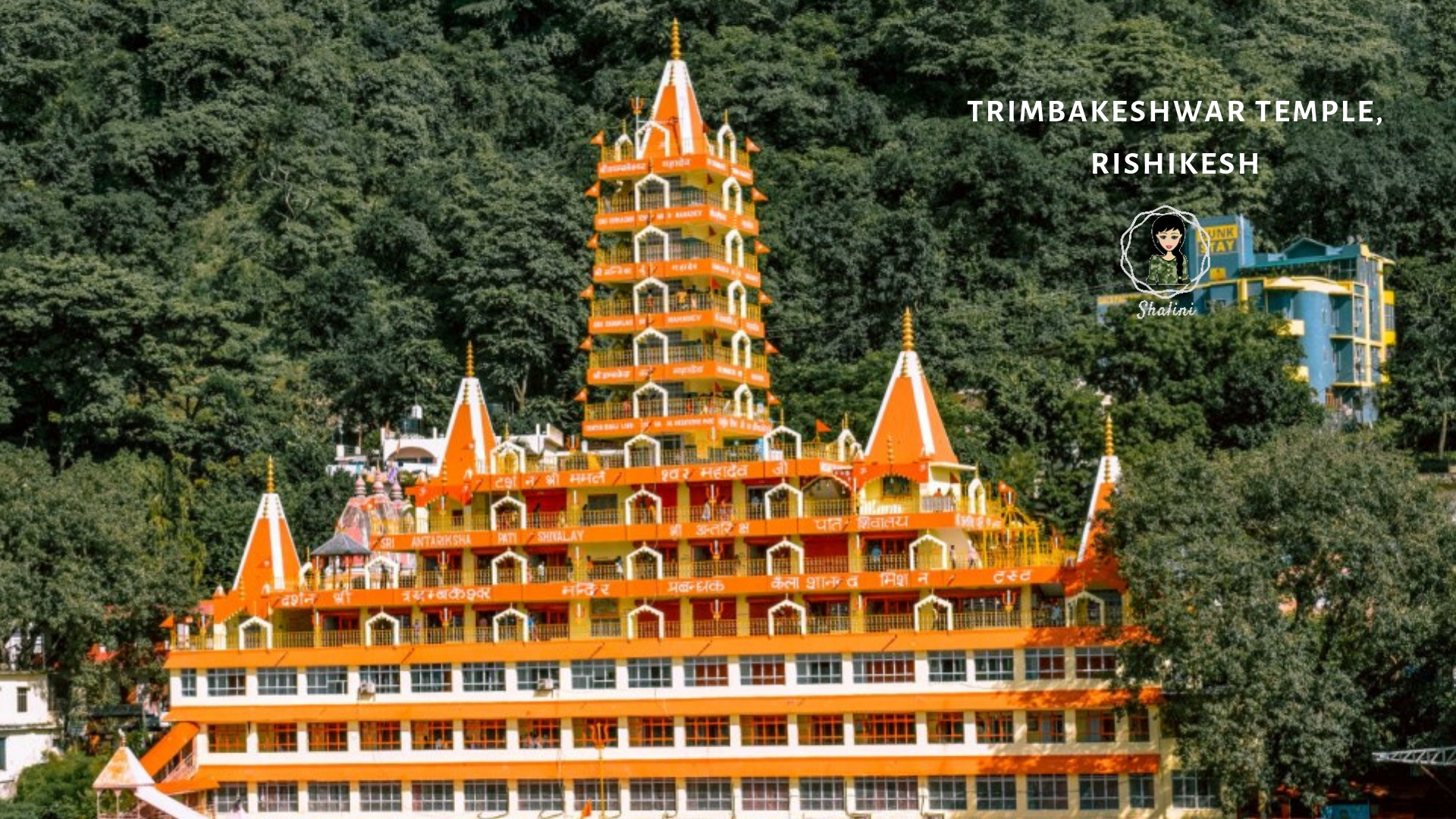 Trimbakeshwar Temple Rishikesh kohleyedme.com