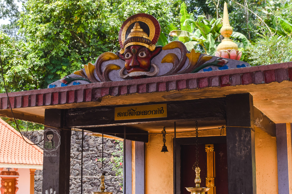 Judge Ammavan temple Kerala